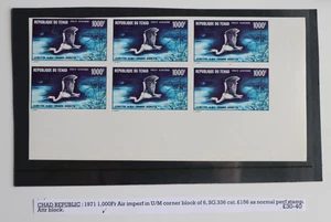 Chad Republic 1971 1000f. SG 336 Garceta de Aire Pájaro Imperf. Bloque de esquina de 6 sin usar - Imagen 1 de 2