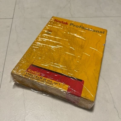 Kodak 5x7 Vericolor Confidential 07/2000 – 50 Sheets, Used, No Customs Fees US - Image 1 of 4