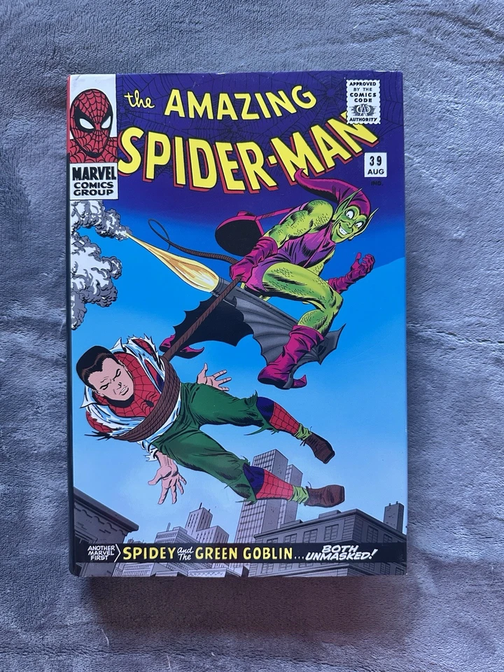 The Amazing Spider-Man Omnibus Volume 2 2016 Printing - Image 1 of 1