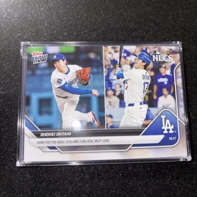 2025 Topps Now NLCS 10k's 3 本垒打 Shohei Ohtani #884 道奇队 — 第 1/4 张图片