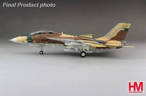 Hobby Master HA5236, F-14A Tomcat 3-6020, 82nd TFS, IRIAF, Khatami AB, Iran 1987 - Picture 1 of 8