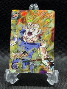 Majin Vegeta Super Dragon Ball Heroes LP + H7-15 japanische Karte Bandai US VERKÄUFER  - Bild 1 von 2