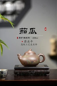 Squisita teiera cinese Yixing Zisha argilla fatta a mano (品名:茄瓜) - Foto 1 di 9