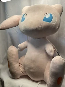 Pokemon 24” MEW RARE GAMESTOP Exclusive Plush Licensed Jazwares - Picture 1 of 8