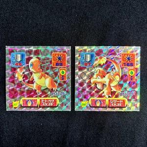 Pokemon Sticker Japanese Charmander, Charmeleon Amada Seal Prism 1997 "NM~EX" - Bild 1 von 4