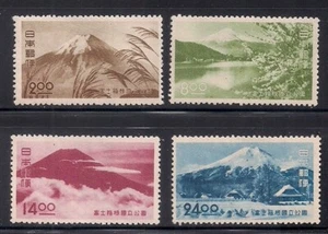 Japón 1949 Sc # 460-63 Parque Nacional MNH OG (n1) - Imagen 1 de 1