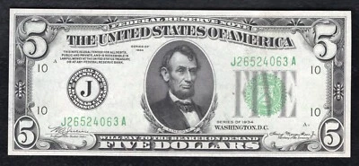 FR. 1956-Jm 1934 $5 MULE FEDERAL RESERVE NOTE KANSAS CITY, MO GEM UNCIRCULATED - Image 1 of 2