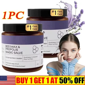 Universal Flare Care | Relief for 97% of Skin Issues | Cysts Inflamed Skin 120g - Picture 1 of 7