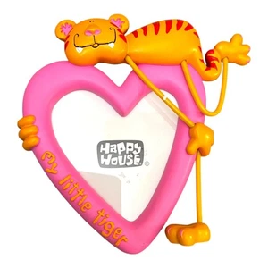 Vintage 2001 Happy House Character Collectibles My Little Tiger Picture Frame  - Picture 1 of 8