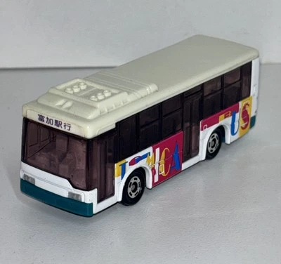 Tomica Bus To “Tomika Station”Mitsubishi Fuso Aero Star #93 Toy 1/64 Tomy 2002 - Image 1 of 4