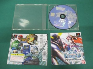 Playstation 1 -- DIGIMON WORLD DIGITAL CARD ARENA disc only -- PS1. JAPAN. 32312