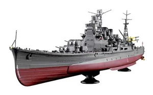 Aoshima Ironclad Series Heavy Japanese Cruiser Atago 1944 Retake Model kit Japan - Picture 1 of 9