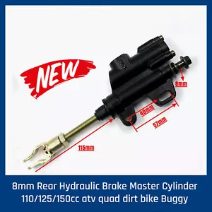 8mm Rear Hydraulic Brake Master Cylinder 110/125/150cc atv quad dirt bike Buggy - Picture 1 of 5