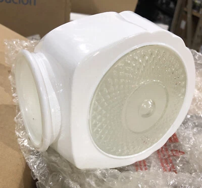 Westinghouse Glass Shade, 5-3/4" W X 4-1/2" H, FREE SHIPPING  - Image 1 of 3