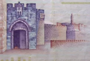 Israel 10 Sheqalim 5733 1973 P39 Jaffa Gate ישראל h1981 Banknote Geld - Bild 1 von 3