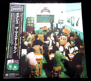 OASIS -  THE MASTERPLAN  JAPANESE  2 x  GREEN  VINYL  LIMITED TO 2000 - Picture 1 of 2