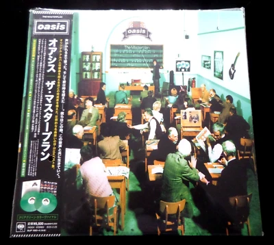 OASIS -  THE MASTERPLAN  JAPANESE  2 x  GREEN  VINYL  LIMITED TO 2000 - Image 1 of 2