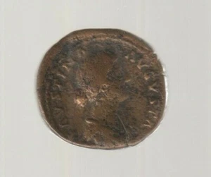 Faustine Jeune, Epouse de Marc Aurèle - Sesterce - Rome // Revers : Junon - Picture 1 of 2