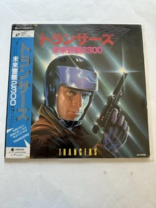 Trancers Laserdisc Japan Full Moon G98F5390 - Imagen 1 de 5
