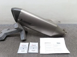 Silenciador antideslizante Akrapovic para BMW S1000RR / S1000R / M1000RR / M1000R - Imagen 1 de 8