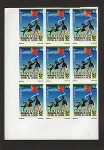 URUGUAY - CÁNCER, MI # 2632, BLOQUE DE 9 SELLOS, IMPERFORADOS, MNH - Imagen 1 de 1