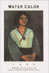 Frau in Grün mit Nelke Henri Matisse Neu 2023 Bildkarte 4"x6" 9808.3 - Bild 1 von 6