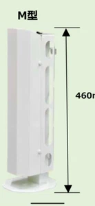Insect trap Glowworm M LED Coin Laundries, warehouses, restaurants - Picture 1 of 2