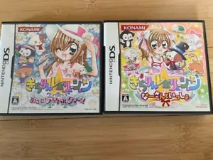 Kirarin Revolution Mezase Idol Queen & Naasan to Issho set Nintendo DS Japanese - Picture 1 of 6