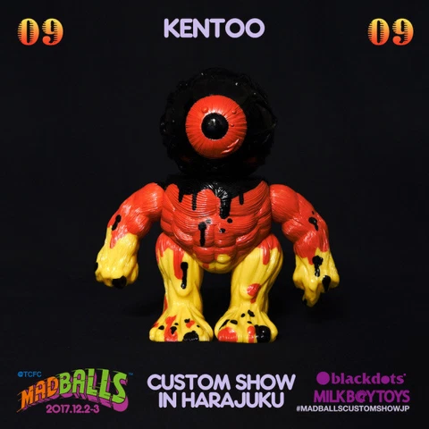 Yamakichiya MADBALLS SOFUBI COIN BANK CUSTOM BY KENTOO Oculus Orbus from Japan Cover