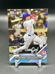 Christopher Morel 31/49 Blue #60 1st MLB Grand Slam 2024 Topps Now - Picture 1 of 3