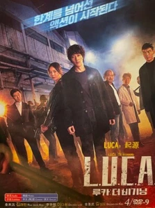 Korean Drama - L.U.C.A.: The Beginning - Imagen 1 de 1