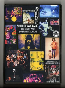 SHUJI TERAYAMA Short Experimental Films (1964-79) 2 disc Set w/English subtitles - Picture 1 of 2