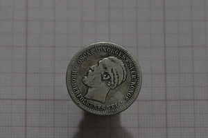 🧠🇳🇴 NORWAY 1 KRONE 1877 SILVER SCARCE B73 #7146 - Picture 1 of 2
