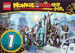 Lego® Bauanleitung für Monkie Kid The Legendary Flower Fruit Mountain 80024 Neu - Bild 1 von 3