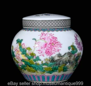 6" Qing Yongzheng Chinesische Farbe Emaille Porzellan Blume Deckel Gefäß Topf - Bild 1 von 9