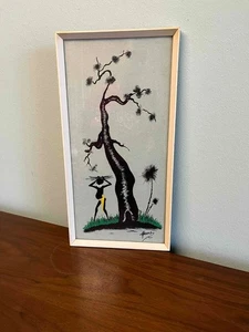 Mid Century African Baobab 'Bottle' Tree Framed Print by Marnie - Picture 1 of 10