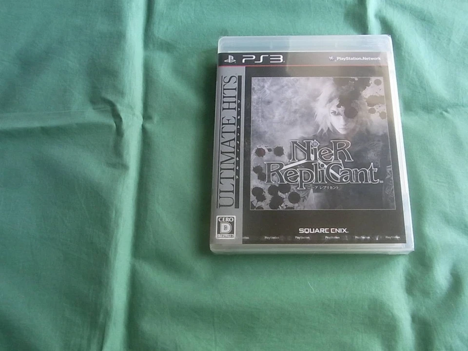 PS3 Nier Replicant The Best Japanese Playstation New Sealed - Image 1 of 2