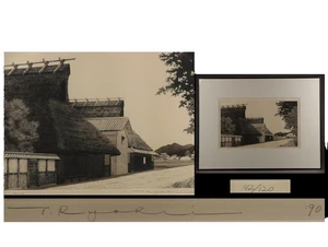Tanaka Ryohei "Old House" Original japanischer signierter & nummerierter Aquatinta Druck - Bild 1 von 1