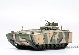 New 1:72 Russian Kurganets-25IFV Infantry Fighting Vehicle Camouflage Model - Picture 1 of 9