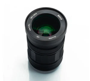 MK 25mm f0.95 Large Aperture Manual Focus APS-C Lens For Canon EFM Mount Camera - Picture 1 of 8