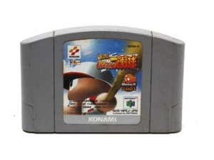 Konami Jikkyou Pawa Powerful Pro Baseball 2001 Nintendo 64 N64 Japan SEE DESCRIT - Picture 1 of 4