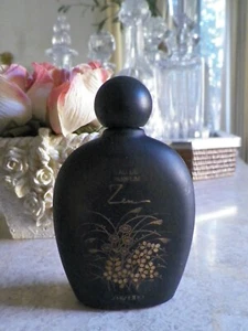 Vintage Shiseido ZEN Eau de Parfum 2 oz Splash Perfume New - Picture 1 of 2