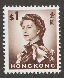 1962 Hong Kong Sc# 212 - $1 Portrait of Queen Elizabeth II. MH stamp Cv$25 - Picture 1 of 1