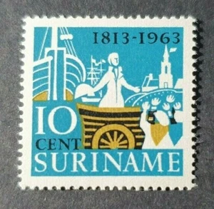 1963 SURINAME NETHERLANDS DUTCH INDEPENDENCE VF MNH - Bild 1 von 1