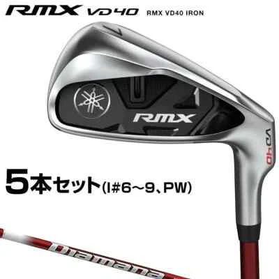Yamaha RMX VD40 IronSet  6-9+Pw RH 5set Diamana YRi graphite Flex R New - Image 1 of 4