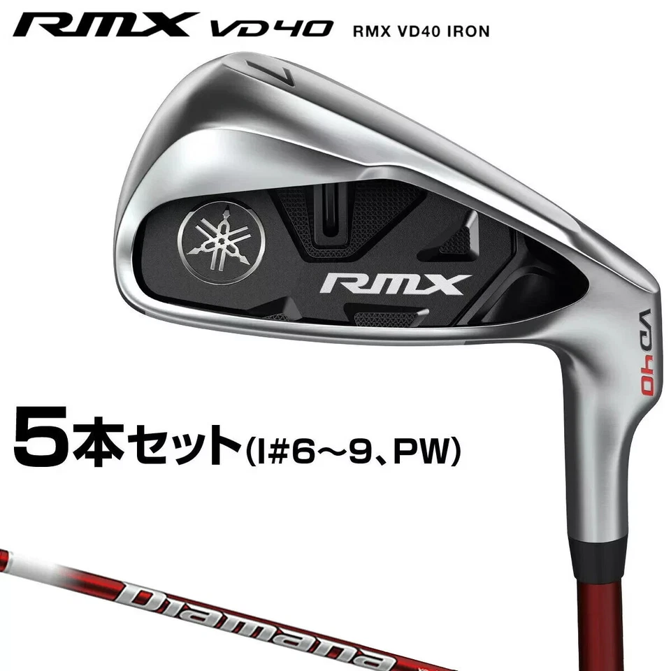 Yamaha RMX VD40 IronSet  6-9+Pw RH 5set Diamana YRi graphite Flex R New - Image 1 of 4