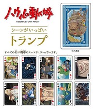 Howl's Moving Castle Scenes are full of playing cards