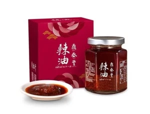 Taiwán Din Tai Fung Chili Oil 160g - Imagen 1 de 3