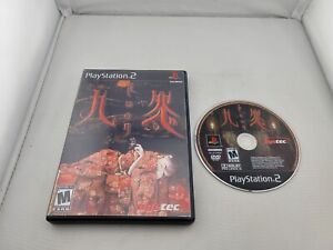 Kuon Sony Playstation 2 PS2 Disc nur tolle Form