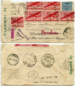 ESTACIÓN BANHA Redirigida SUDÁN EGIPCIO SEGUNDA GUERRA MUNDIAL S. ATLÁNTICO CORREO AÉREO CENSURADO 1942 EE. UU. - Imagen 1 de 2